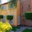 2 Bedroom Condo for sale in Temixco, Morelos, Temixco
