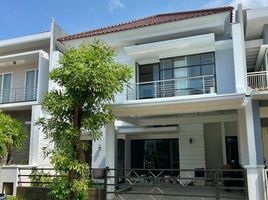 4 Bedroom House for rent in Indonesia, Mulyorejo, Surabaya, East Jawa, Indonesia