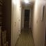 2 Habitación Apartamento en venta en Chile, Antofagasta, Antofagasta, Antofagasta, Chile