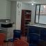 Appartement 2 chambre à vendre à Bogota, Cundinamarca, Bogota