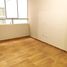 Appartement 3 chambre à vendre à Ate, Lima, Ate, Lima, Lima