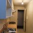 3 Bedroom Apartment for sale in Chile, Antofagasta, Antofagasta, Antofagasta, Chile