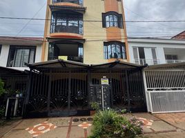 2 Bedroom Condo for rent in Huila, Neiva, Huila