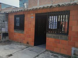 1 Habitación Departamento en alquiler en Candelaria, Valle Del Cauca, Candelaria