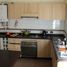 3 Habitación Casa en venta en Chile, Puerto Montt, Llanquihue, Los Lagos, Chile