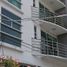 Appartement 3 chambre à vendre à Tultitlan, Mexico, Tultitlan