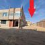  Land for sale in Pimentel, Lambayeque, Pimentel, Chiclayo