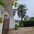 4 Habitación Casa en venta en Parque Isidora Cousiño De Lota, Viña del Mar, Viña del Mar