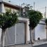 Villa 3 chambre à vendre à Queretaro, Queretaro, Queretaro, Queretaro
