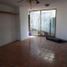 Maison 3 chambre à vendre à Monterrey, Nuevo Leon, Monterrey, Nuevo Leon