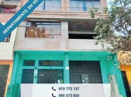 4 Habitación Departamento en venta en Perú, Santa Anita, Lima, Lima, Perú