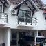 3 Bedroom Villa for sale in Villavicencio, Meta, Villavicencio, Meta