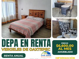 在Morelos出租的2 卧室 住宅, Tlayacapan, Morelos
