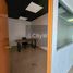 170 m² Office for rent in Ciudad de México, Miguel Hidalgo, Ciudad de México