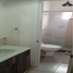 3 Schlafzimmer Haus zu verkaufen in Chihuahua, Chihuahua, Chihuahua, Chihuahua