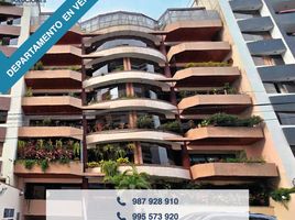 4 Habitación Departamento en venta en Lima, Lima, Santiago de Surco, Lima