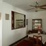 Villa 3 chambre à vendre à Juarez, Chihuahua, Juarez