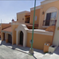 4 Bedroom House for sale in Chihuahua, Chihuahua, Chihuahua, Chihuahua