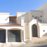 4 Bedroom House for sale in Chihuahua, Chihuahua, Chihuahua, Chihuahua