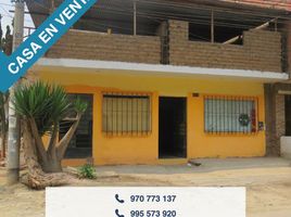 在Chaclacayo, Lima出售的 屋, Chaclacayo