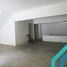在Chaclacayo, Lima出售的 屋, Chaclacayo