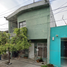 Maison 3 chambre à vendre à Monterrey, Nuevo Leon, Monterrey, Nuevo Leon