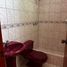 2 Bedroom Apartment for rent in Lima Lima, La Molina