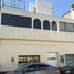 220 m² Office for rent in Toluca, Mexico, Toluca