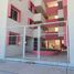 2 Bedroom Apartment for rent in Jalpa De Mendez, Tabasco, Jalpa De Mendez, Tabasco