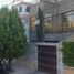 3 Habitación Casa en venta en Benito Juarez, Ciudad de México, Benito Juarez