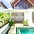2 Bedroom Villa for sale in Badung Bali, Kuta, Badung, Bali