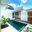 2 Bedroom House for sale in Bali, Kuta, Badung, Bali