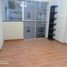 1 Bedroom Apartment for rent in Peru, Ate, Lima, Lima, Peru