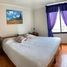 4 Habitación Apartamento en alquiler en Chile, Viña del Mar, Valparaíso, Valparaíso, Chile