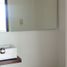 Appartement 3 chambre à vendre à Cali, Valle Del Cauca, Cali