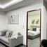2 Schlafzimmer Appartement zu verkaufen in Puerto Vallarta, Jalisco, Puerto Vallarta, Jalisco