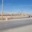 Grundstück zu verkaufen in Juarez, Chihuahua, Juarez, Chihuahua