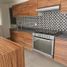 Appartement 3 chambre à vendre à San Pedro Cholula, Puebla, San Pedro Cholula