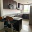 2 Bedroom Apartment for rent in Guayaquil, Guayas, Guayaquil, Guayaquil