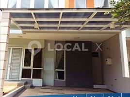 4 Kamar Rumah for sale in Kelapa Gading, Jakarta Utara, Kelapa Gading