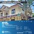 5 Habitación Villa en venta en Kelapa Gading, Jakarta, Kelapa Gading, Jakarta Utara