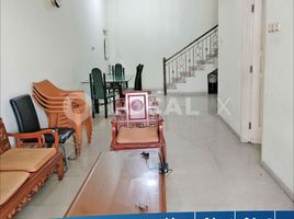 Maison 4 chambre à vendre à Kelapa Gading, Jakarta, Kelapa Gading, Jakarta Utara, Jakarta