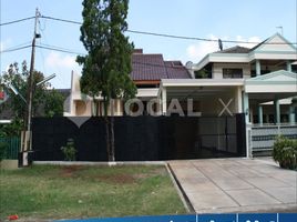 4 Bedroom House for sale in Cakung, Jakarta Timur, Cakung