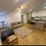 2 Schlafzimmer Wohnung zu verkaufen in Miraflores, Lima, Miraflores, Lima, Lima, Peru