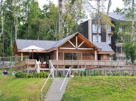 아라우 카니아PropertyTypeNameBedroom, Pucon, Cautin, 아라우 카니아