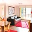 아라우 카니아PropertyTypeNameBedroom, Pucon, Cautin, 아라우 카니아