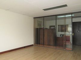 54 SqM Office for sale in Cundinamarca, Bogota, Cundinamarca