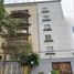 Appartement 2 chambre à vendre à Azcapotzalco, Mexico City, Azcapotzalco