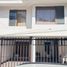 2 Bedroom House for rent in Zapopan, Jalisco, Zapopan