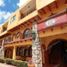  Hotel / Resort zu verkaufen in Guanajuato, Guanajuato, Guanajuato
